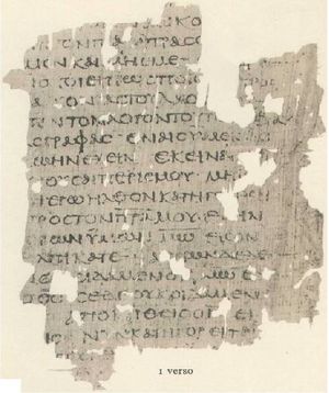 Fragment 1 Verso (Rückseite)